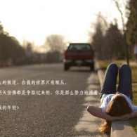 香港今晚开奖号码8月9日