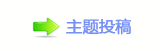 楟❔몋字顛兿g끥䡲